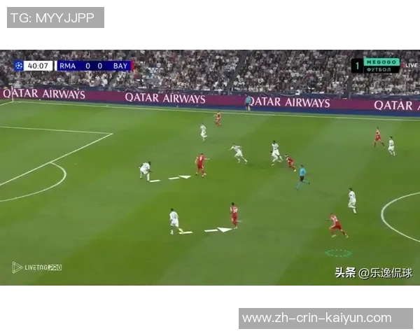 清晨4点 欧冠21亿对决！第一之争+对攻大战 拜仁冲击16连胜